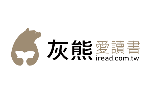 灰熊iREAD