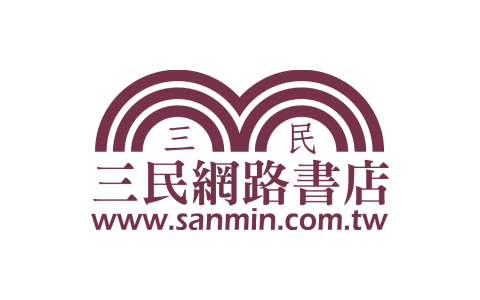 三民網路書店